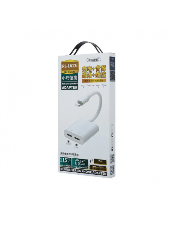 REMAX RL-LA12i Remine Series Phone Adapter 2 Lightning to Lightning